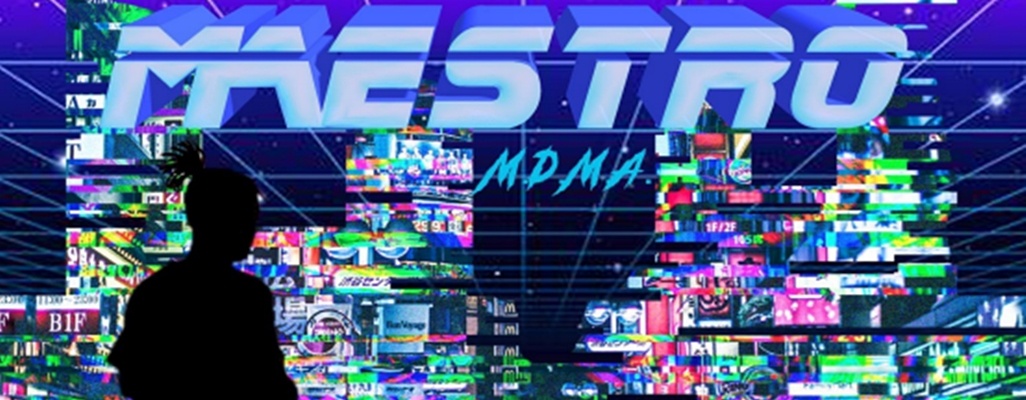 Image: Atlanta's MDMA Drops New Single, "Maestro"