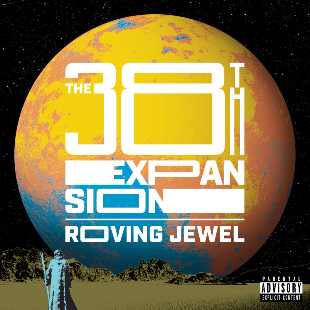 Image: The Roving Jewel Drops 'The 38th Expansion' With Killa Priest, Planet Asia, Zion I & More