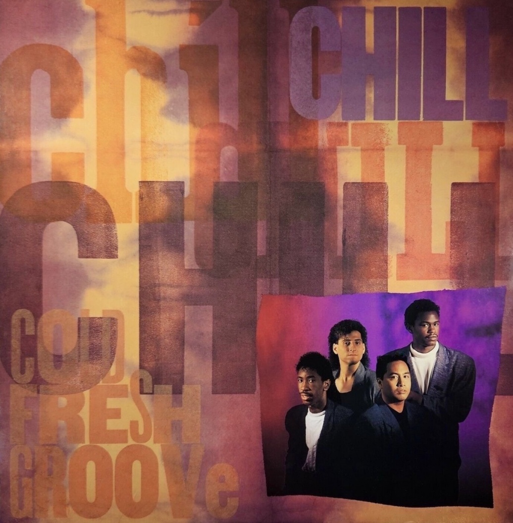 Image: ‘80s Flashback Track from Chill!